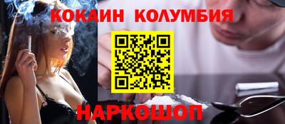а пвп мука Чебоксары