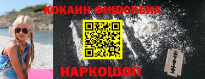 трава Чапаевск