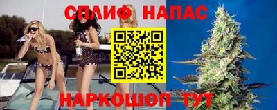 а пвп мука Чебоксары