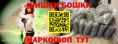 а пвп мука Чебоксары