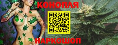 трава Чапаевск
