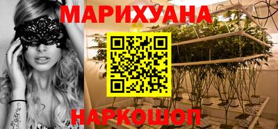 трава Чапаевск
