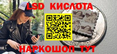 а пвп мука Чебоксары