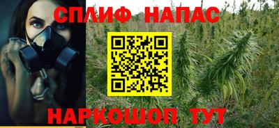 трава Чапаевск