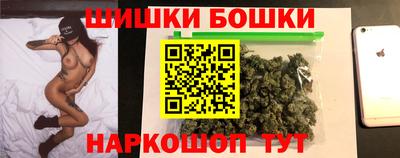 а пвп мука Чебоксары