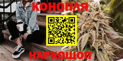 мескалин Чебаркуль