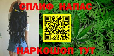 мескалин Чебаркуль