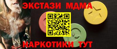 а пвп мука Чебоксары