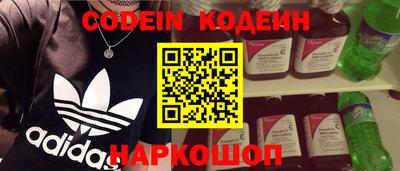 а пвп мука Чебоксары