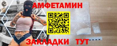 а пвп мука Чебоксары