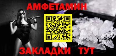 а пвп мука Чебоксары