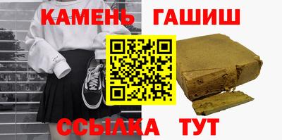 а пвп мука Чебоксары