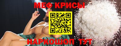 а пвп мука Чебоксары